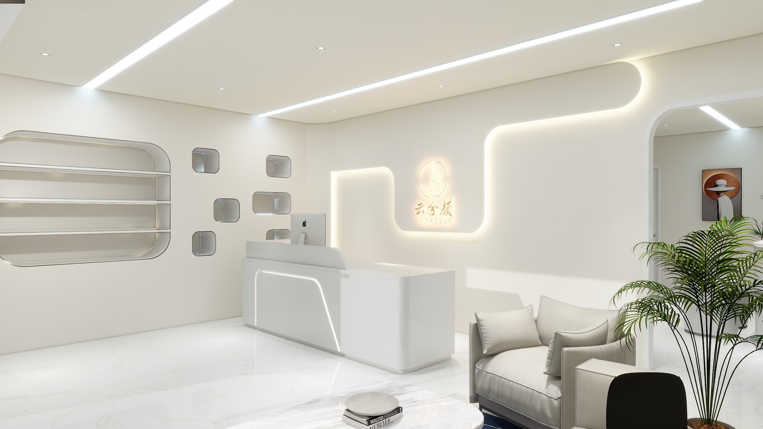 2云兮颜  FX1-前台接待区2